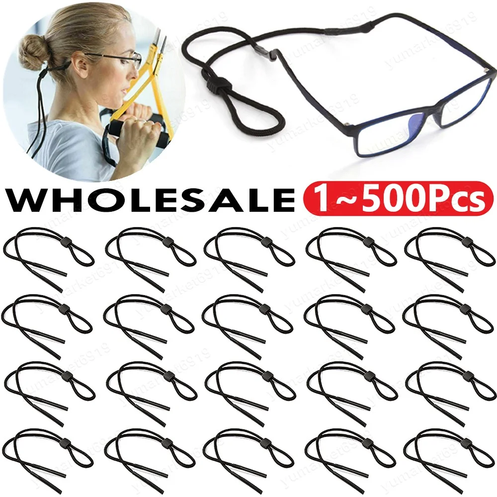 Eyeglasses Strap Holder Adjustable Eye Glasses String Strap Eyewear Retainer LOT
